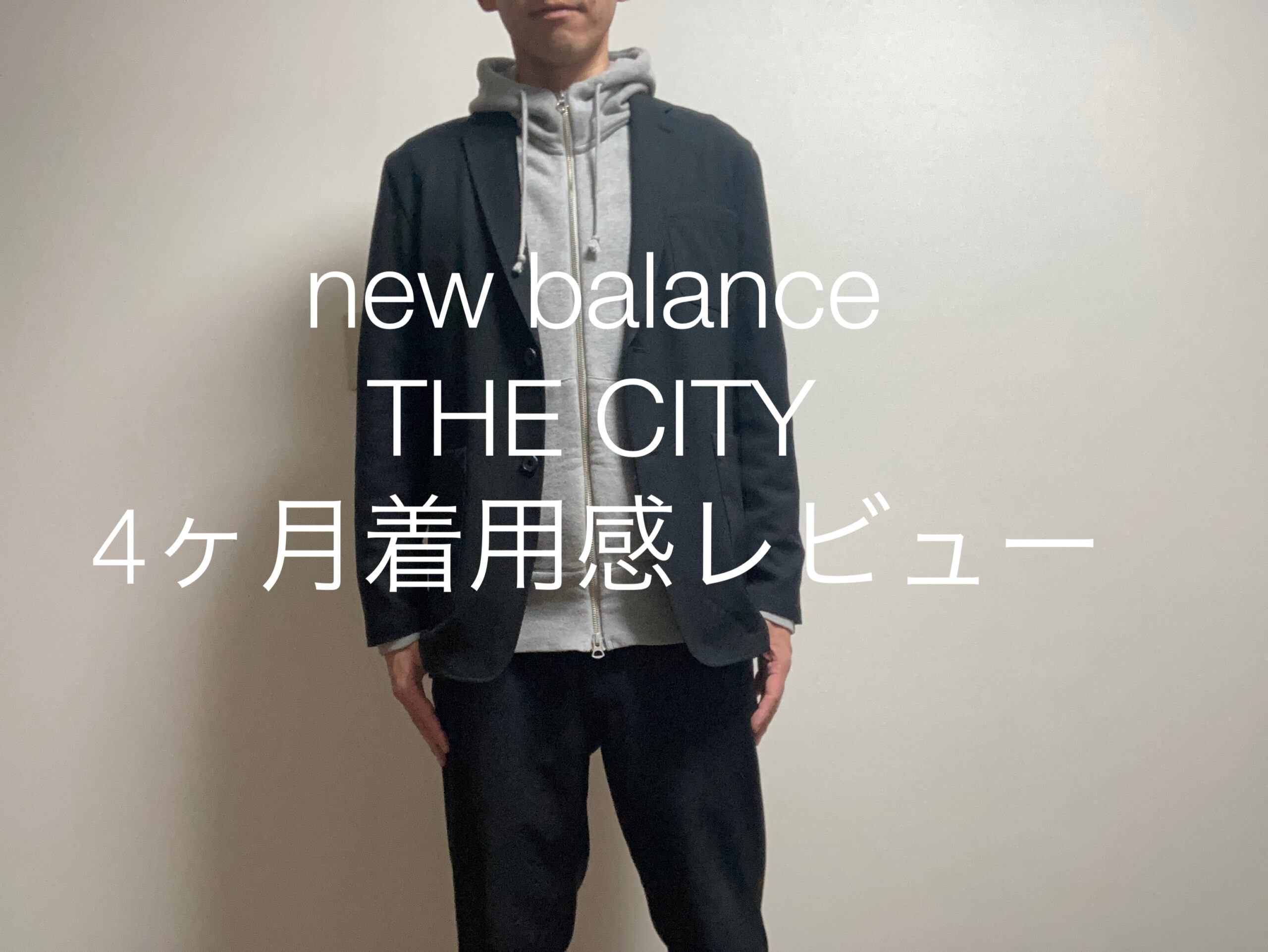 在庫限り NEW - BALANCE ニューバランス ニューバランス シティ 