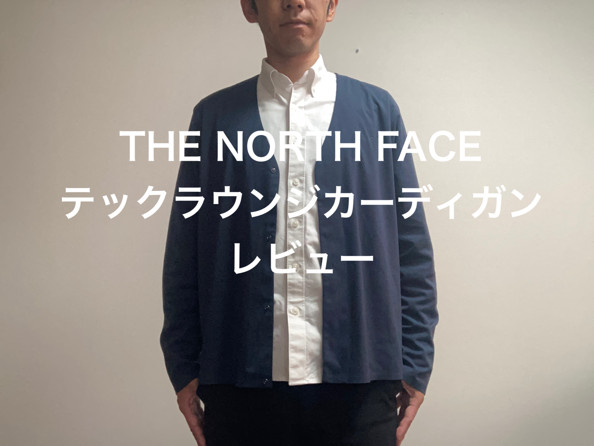 在庫安い THE NORTH FACE - THE NORTH FACE ノースフェイス テック